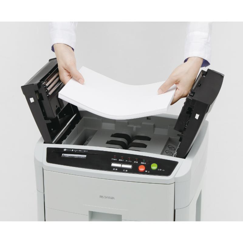 事務用品 オートフィードシュレッダーAFS150HC-H アイリスオーヤマ