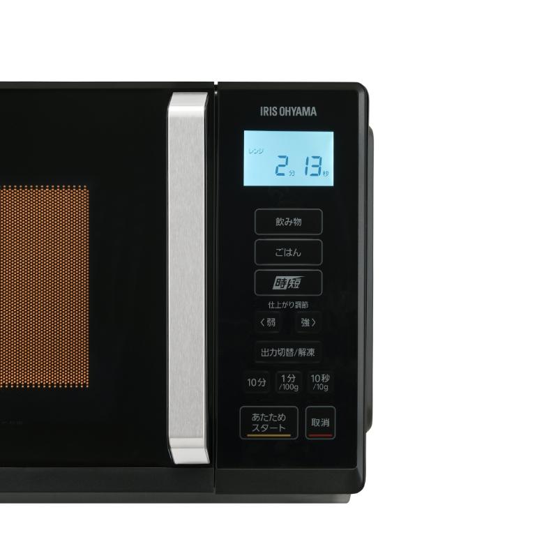 厨房機器 電子レンジ 22L IMB-F2202-B アイリスオーヤマ
