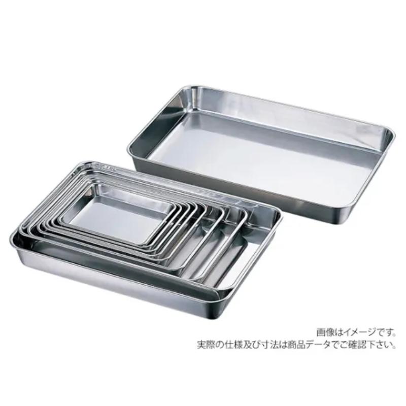 AG18-8 浅型角バット 18枚取 赤川器物製作所
