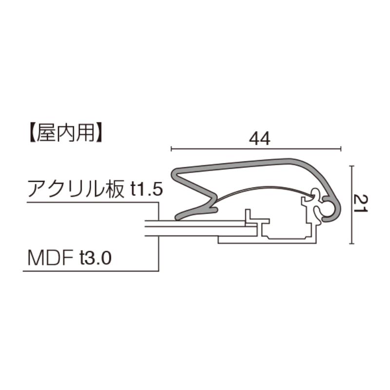 売場備品 メディアグリップ MG-44R A0ホワイト 屋内 友屋