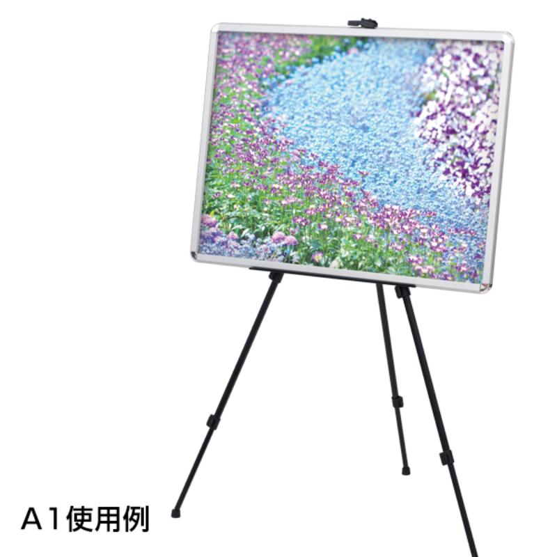 売場備品 メディアグリップ MG-25R A1シルバー 屋内 友屋