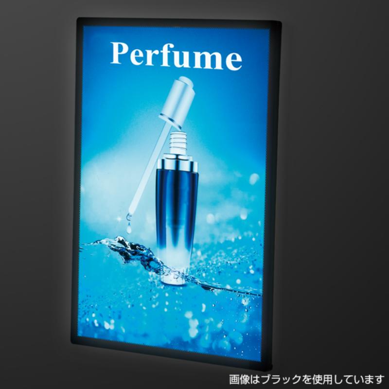 売場備品 ウルトラスリムライトパネル A3 ホワイト 友屋