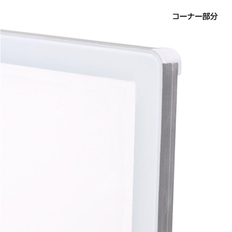 売場備品 ウルトラスリムライトパネル B1 ホワイト 友屋