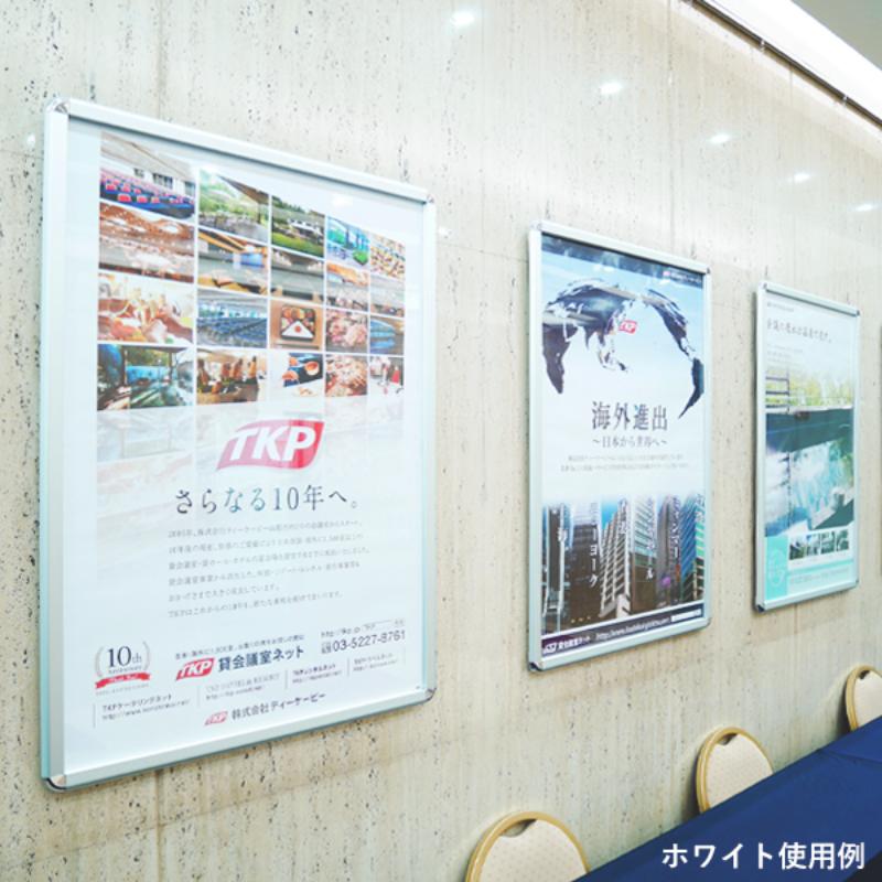 売場備品 PG-32R A2 シルバー(SM)屋内仕様 友屋