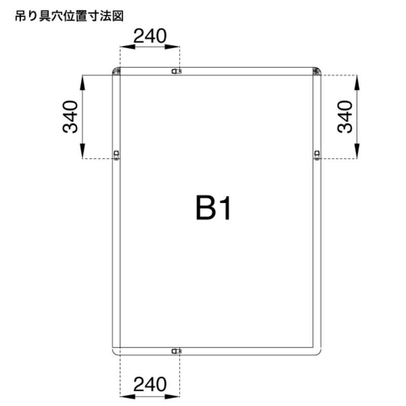 売場備品 メディアグリップ MG-32R B1ブラック 屋内 友屋