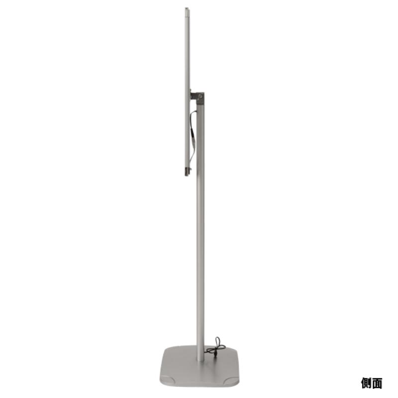 売場備品 イージーライトパネルスタンドver2 シルバー 友屋