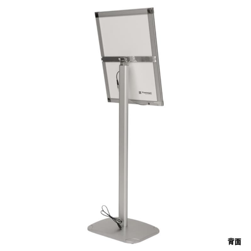 売場備品 イージーライトパネルスタンドver2 シルバー 友屋