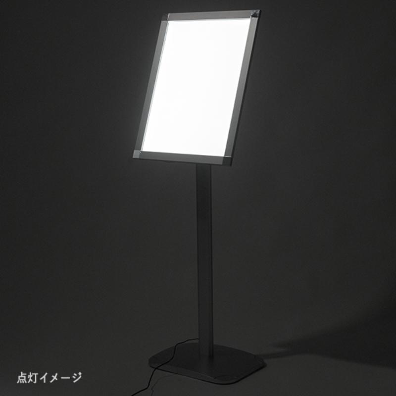 売場備品 イージーライトパネルスタンドver2 シルバー 友屋