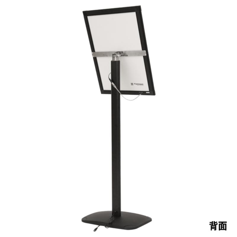 売場備品 イージーライトパネルスタンドver2 ブラック 友屋