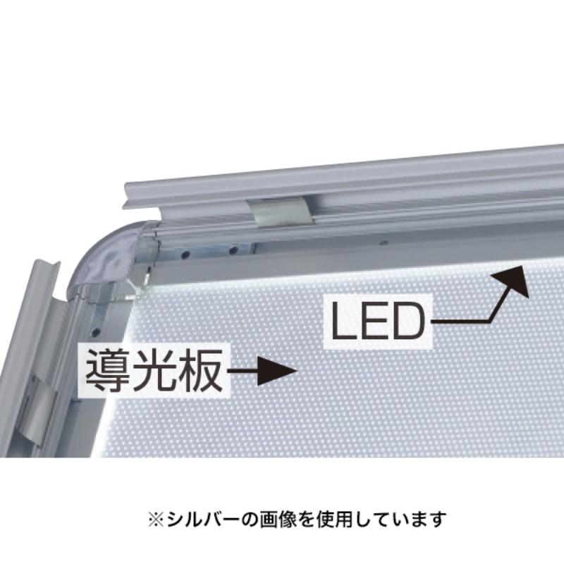 売場備品 MGライトパネルカスタム 屋内外 A1 ブラック 友屋