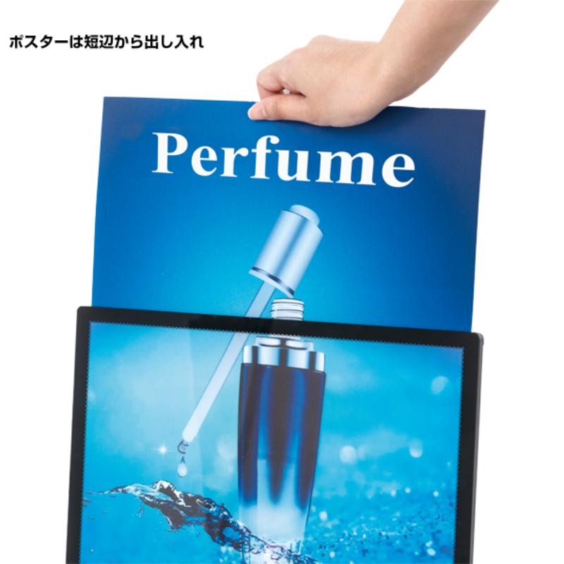 売場備品 ウルトラスリムライトパネル A3 ブラック 友屋