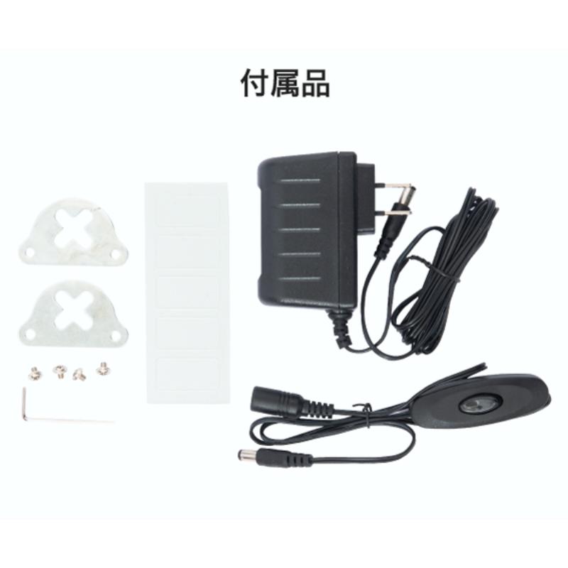 売場備品 ウルトラスリムライトパネル A3 ブラック 友屋