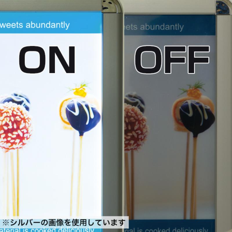 売場備品 MGライトパネルカスタム 屋内外 B0ブラック 友屋