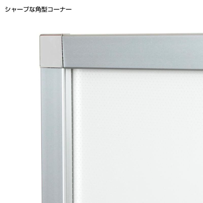 売場備品 イージーライトパネル ver2.0 A1ハーフ 銀 友屋