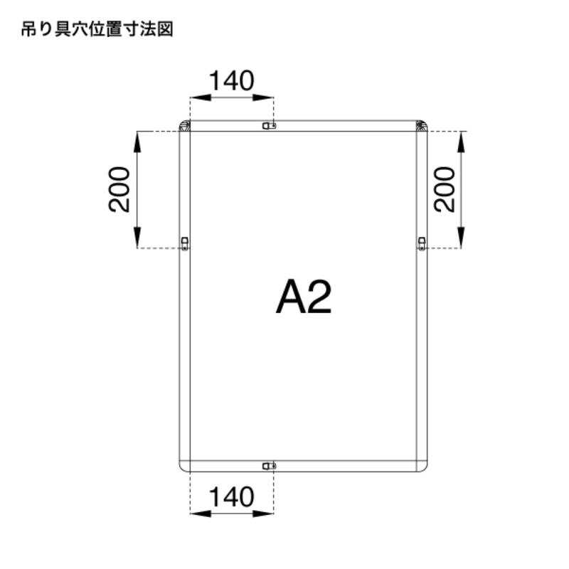 売場備品 メディアグリップ MG-32R A2ブラック 屋内 友屋