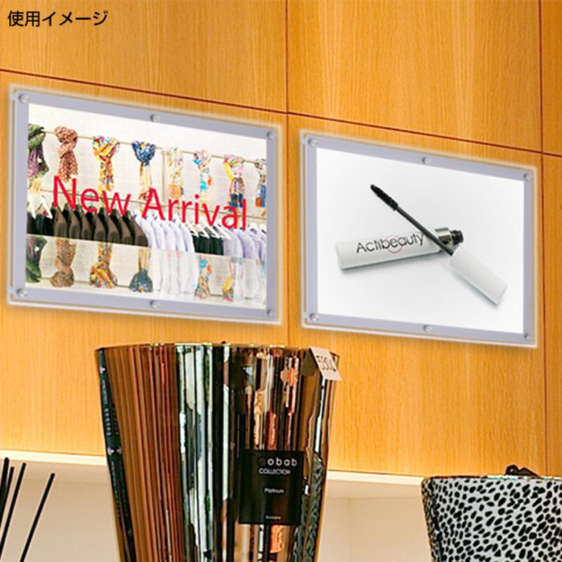 売場備品 アクリルライトパネル ver2.0 AC-A1 友屋