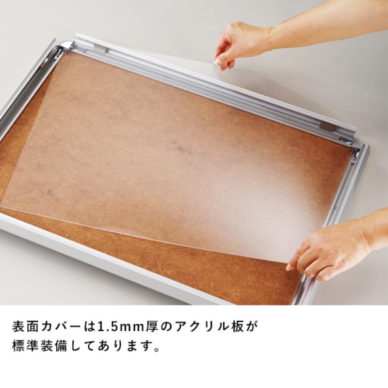 売場備品 PG-32R B2 シルバー(SM)屋内仕様 友屋