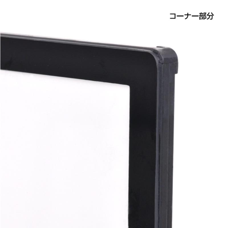 売場備品 ウルトラスリムライトパネル B1 ブラック 友屋