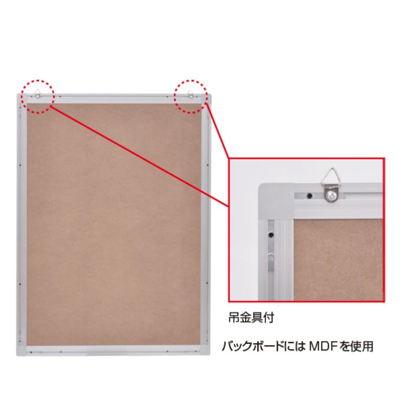 売場備品 メディアグリップ MG-25S A3シルバー 屋内 友屋