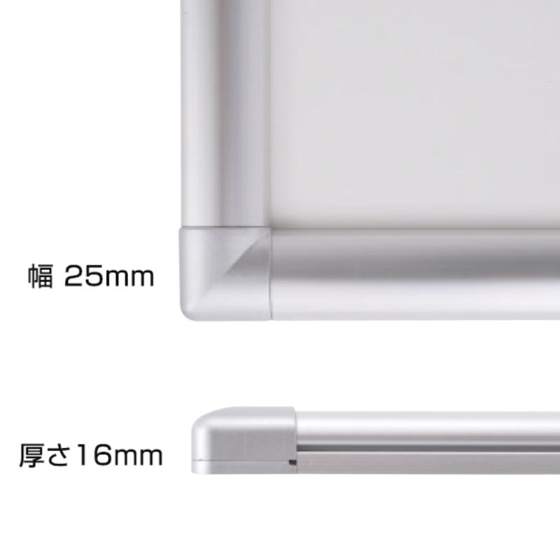売場備品 メディアグリップ MG-25S A3シルバー 屋内 友屋