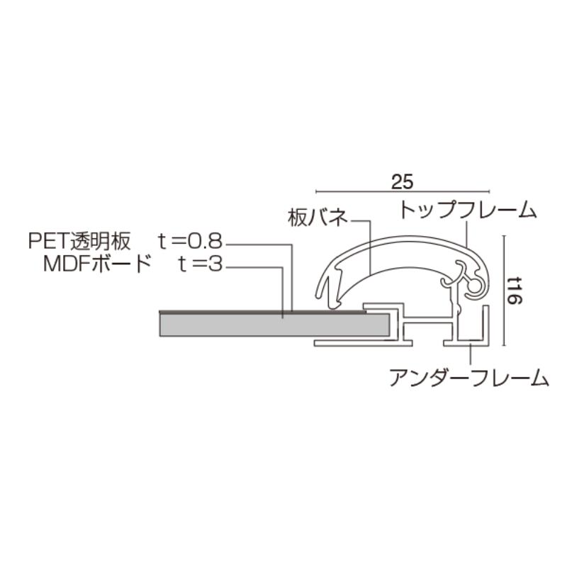 売場備品 メディアグリップ MG-25S A3シルバー 屋内 友屋