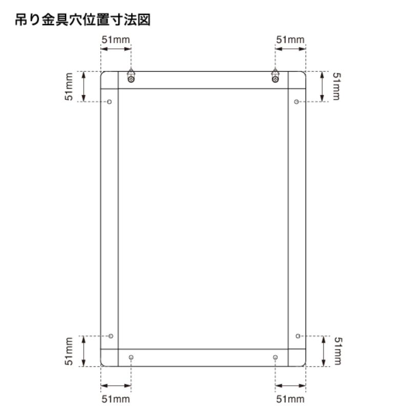 売場備品 メディアグリップ MG-25S A3シルバー 屋内 友屋