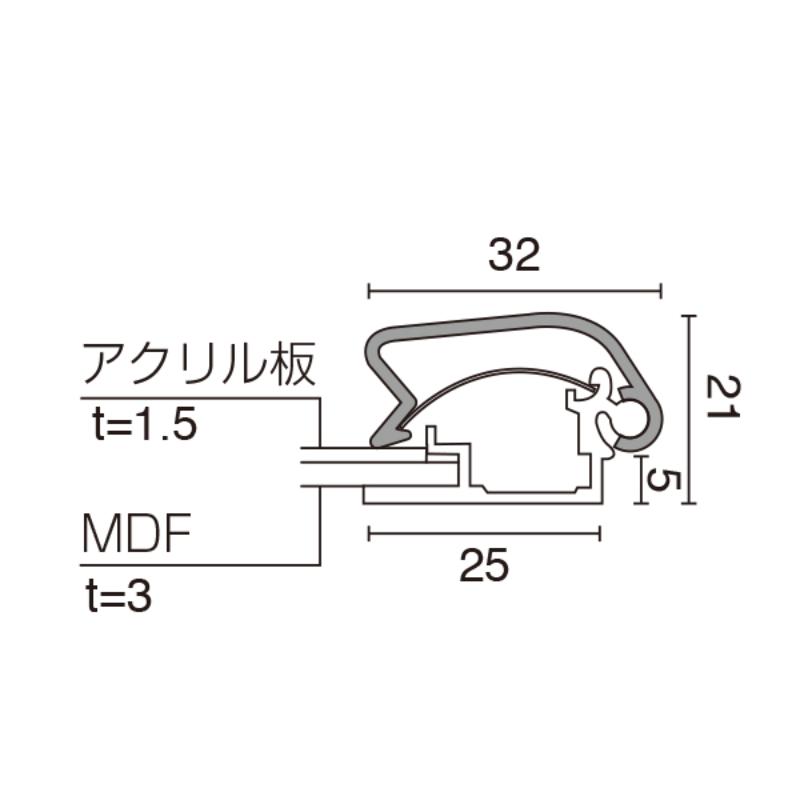 売場備品 メディアグリップ MG-32R A1ケヤキ調 屋内 友屋