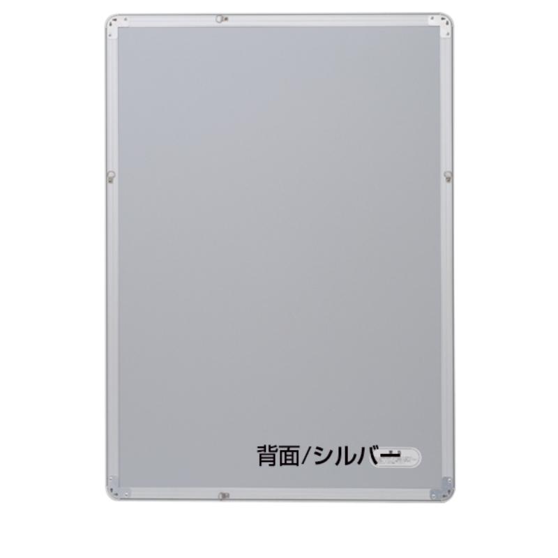 売場備品 メディアグリップ MG-32R A2ホワイト 屋外 友屋