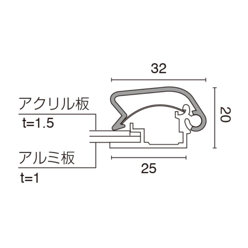 売場備品 メディアグリップ MG-32R B3ホワイト 屋外 友屋