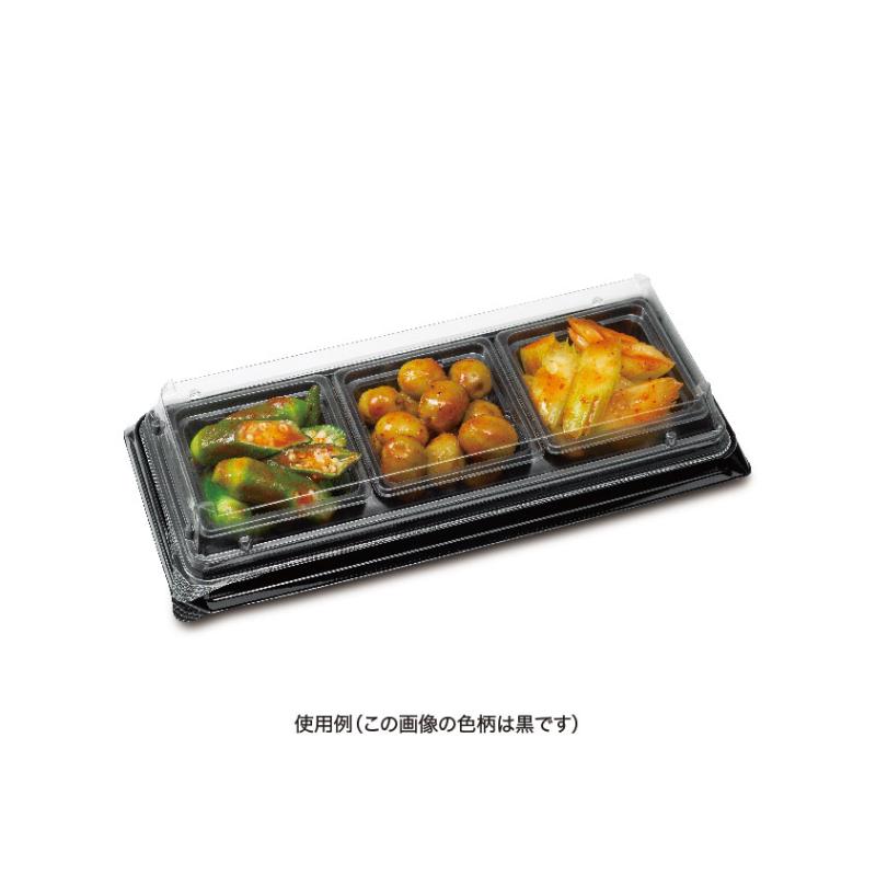 オードブル容器 バイオ コレクション N 25B3S リスパック