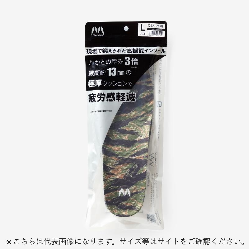 マンダムインソール#101 迷彩 LLサイズ (26.5-27cm) 丸五