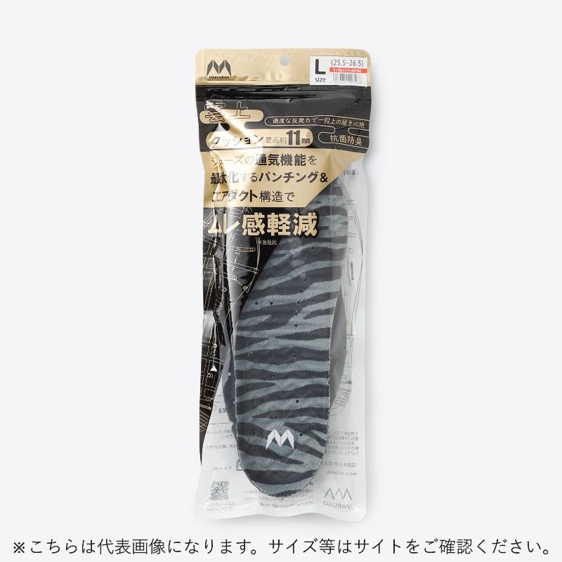 マンダムインソール#102 ブラックタイガー LLサイズ (27-28cm) 丸五