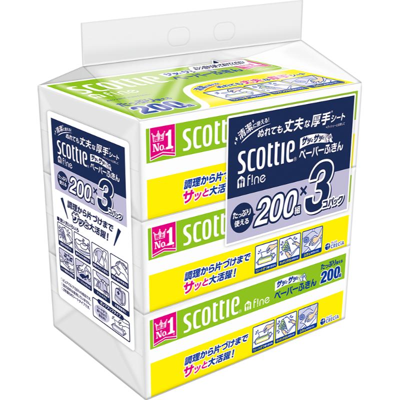 ふきん スコッティ ファイン ペーパーふきんサッとサッと 400枚(200組)×3コパック 日本製紙クレシア