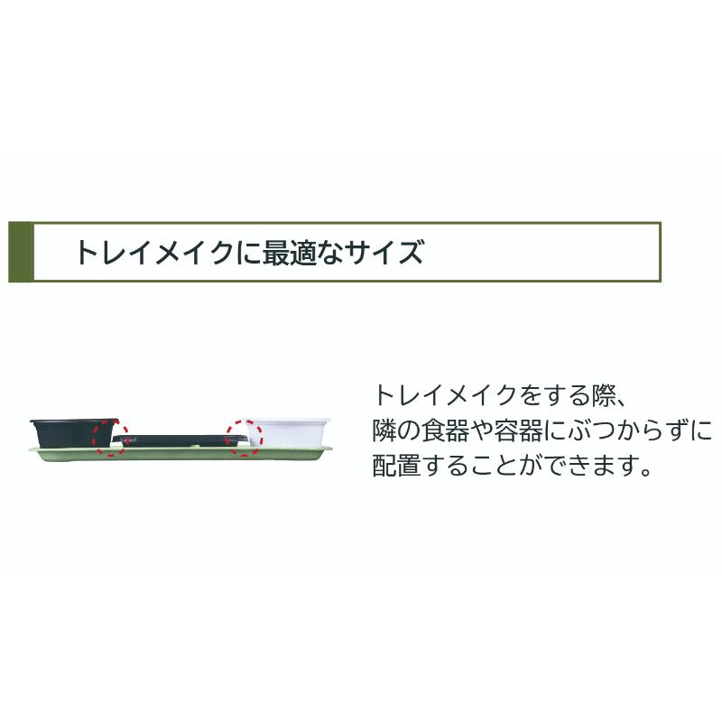弁当容器 CTカインド20-16 2S BK 身 中央化学