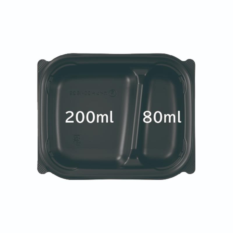 弁当容器 CTカインド20-16 2S BK 身 中央化学