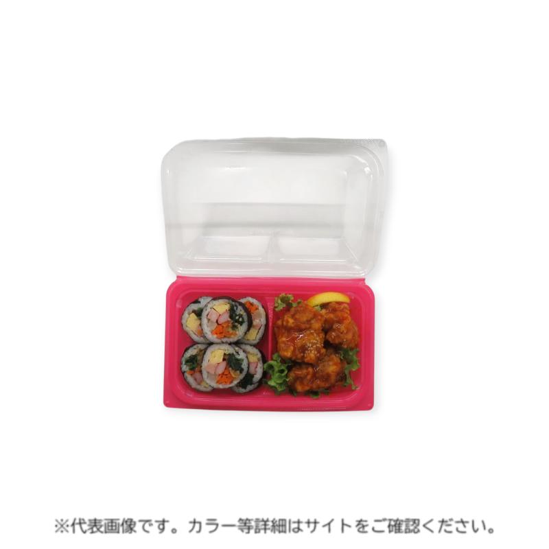 フードパック デュオ20-13 2S ネオB 中央化学