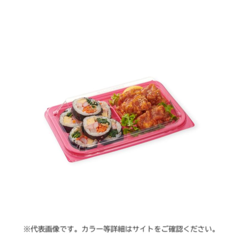 フードパック デュオ20-13 2S 金 中央化学