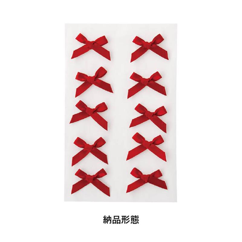 RED-2S サテンリボンシール-2/レッド(100個) ヘッズ