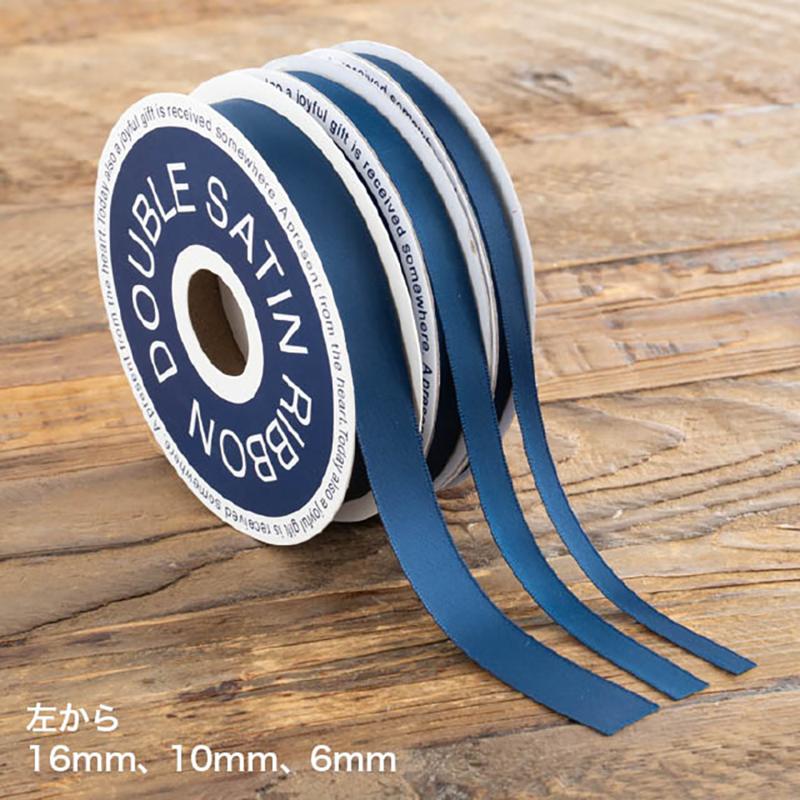 ギフト資材 DS1003R 両面サテンリボンNAVY10mm(1巻) ヘッズ