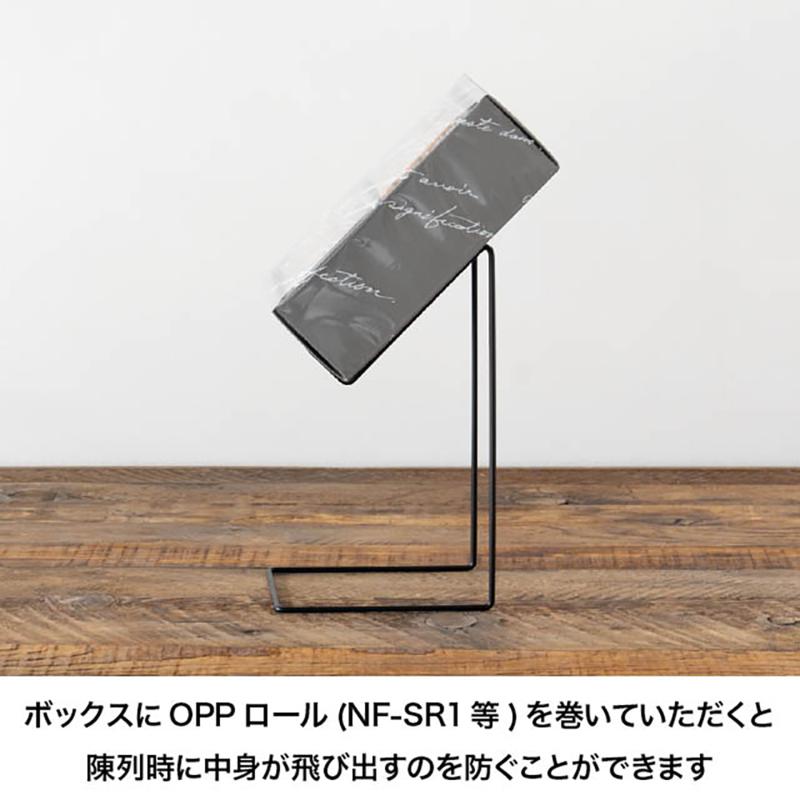 陳列備品 ZYU-GIS2 ワイヤーギフトスタンド/ブラック-2(2個) ヘッズ