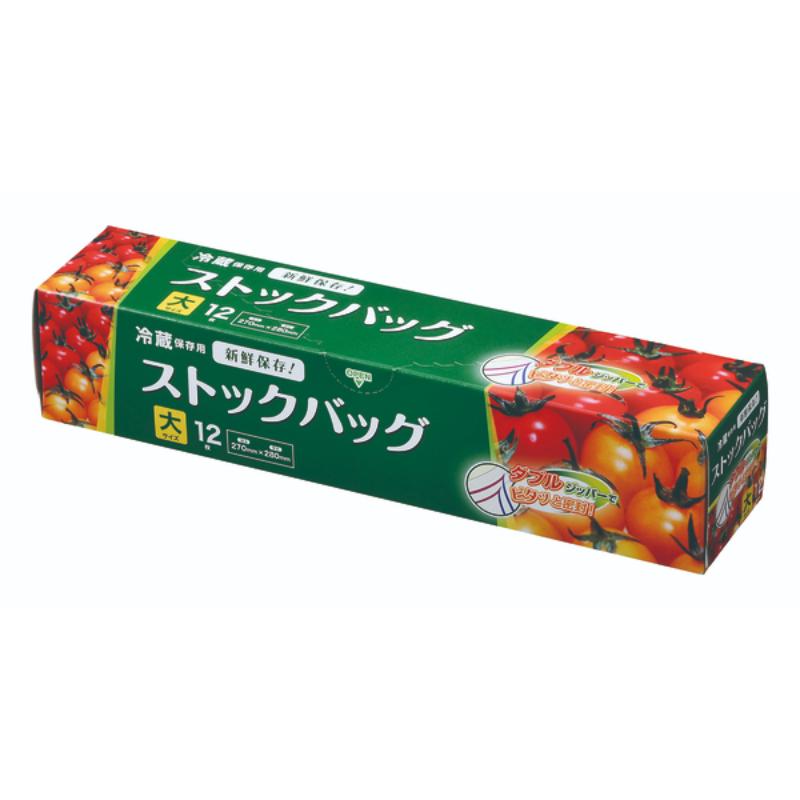 チャック付き袋 WS03 WZストックバッグ 大 12枚 ジャパックス