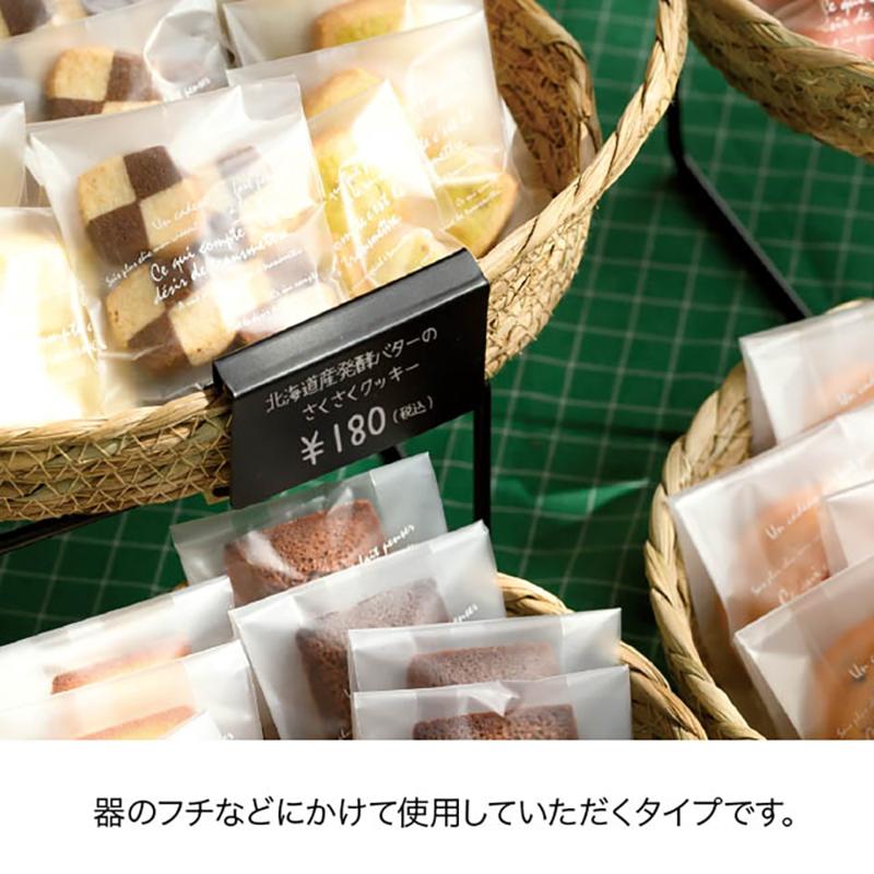 陳列備品 ZYU-CL1 シンプルポップクリップ-1/B8(10個) ヘッズ