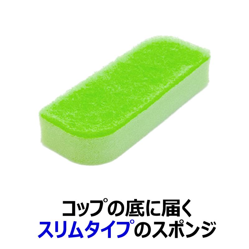 衛生資材 クリピカ 抗菌スポンジスリム キクロン