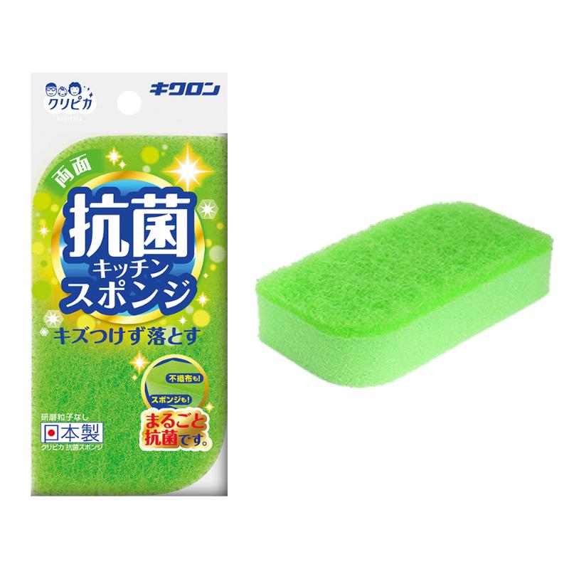 衛生資材 クリピカ 抗菌スポンジ キクロン