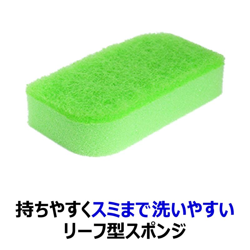 衛生資材 クリピカ 抗菌スポンジ キクロン