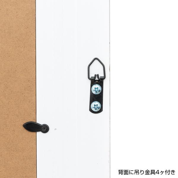 販促用品 NYワイドコルク＆ブラックボード B1 ホワイト 友屋