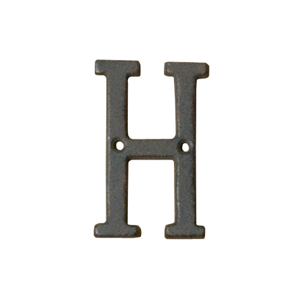 切文字 アイアンアルファベット H 友屋