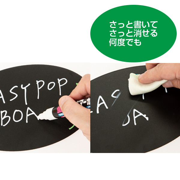 販促用品 イージーPOPボードスクエア S 120mm角(1枚) 友屋