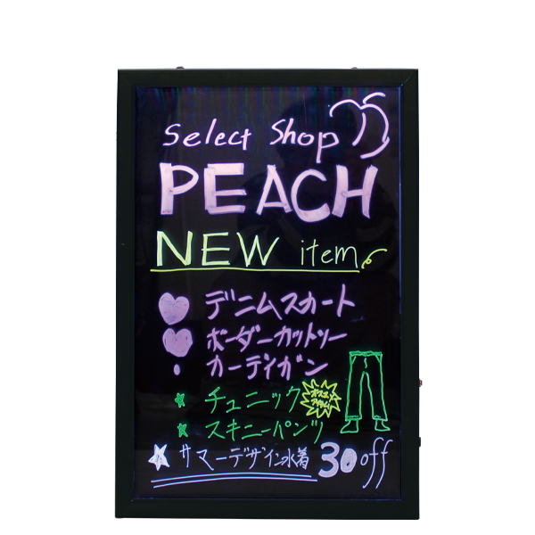 イルミネーションボード スパークボード 400×600 友屋