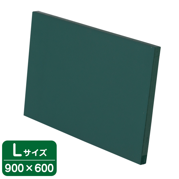 ブラックボード 木製黒板(緑)受けナシ L 900×600 友屋
